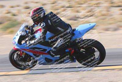 media/Nov-25-2023-TrackXperience (Sat) [[85467fd52f]]/Level 2/Session 2 (Turn 9 Inside)/